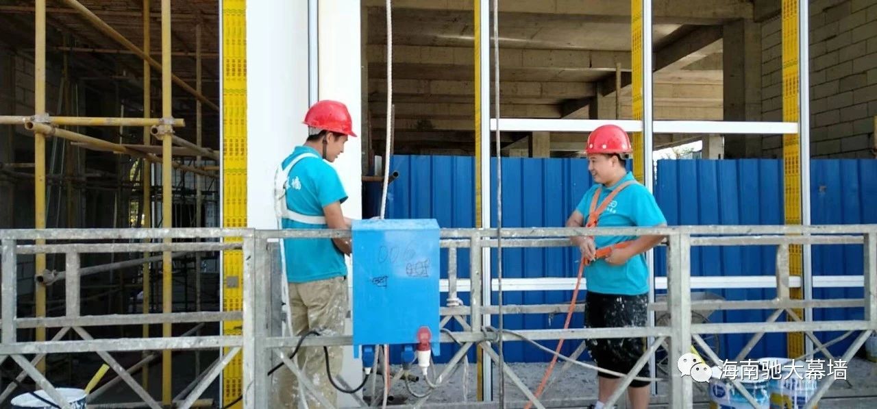 1597743724356647.jpg 微信圖片_20200818174024.jpg